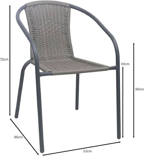 Καρέκλα Baleno 52x60x72εκ.