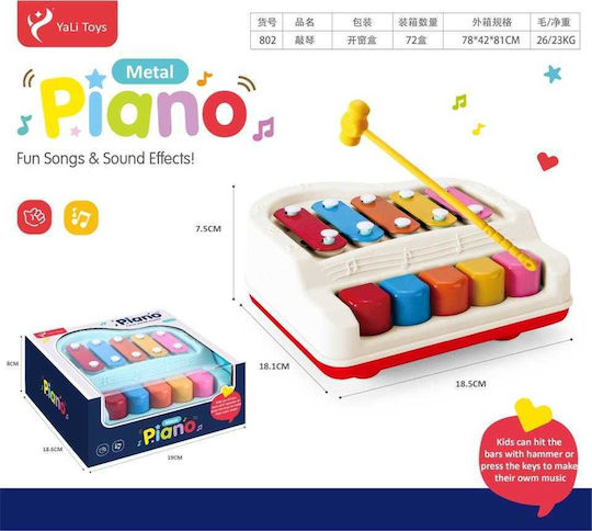 Xylophon