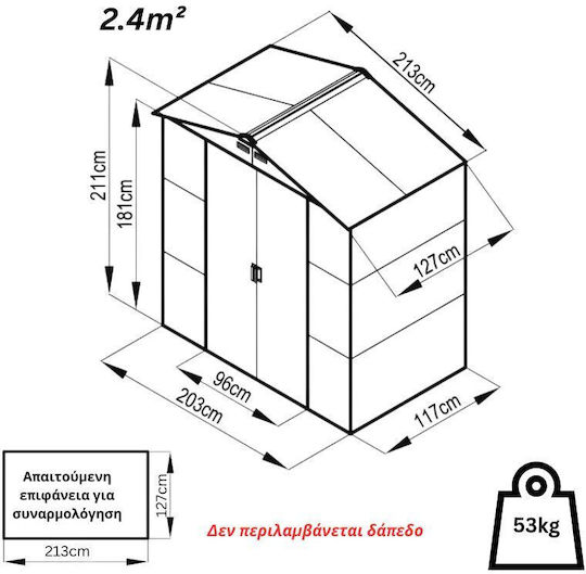 Metallische Gartenhaus Evan Plus Grau mit Lüftungsschlitzen M2.13xB1.27xH2.11m