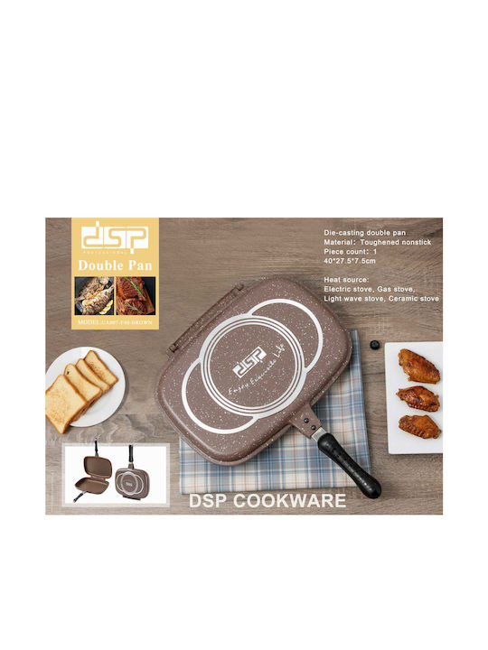 Double Grill made of Aluminum with Non-Stick Coating 20cm