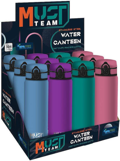Must Team Παιδικό Παγούρι Ανοξείδωτο Ροζ 600ml