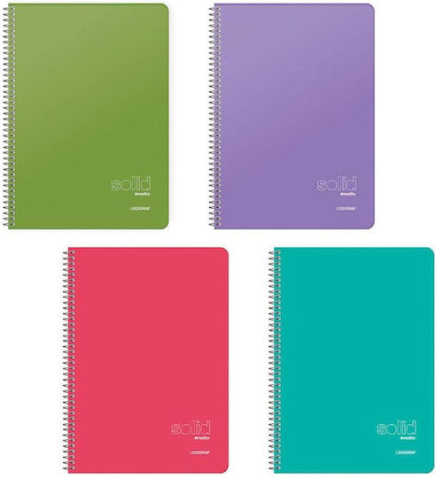 Logigraf Spiral Notebook Ruled A4 90 Sheets 3 Subjects Solid Wirelock 1pcs (Μiscellaneous Designs/Colors)