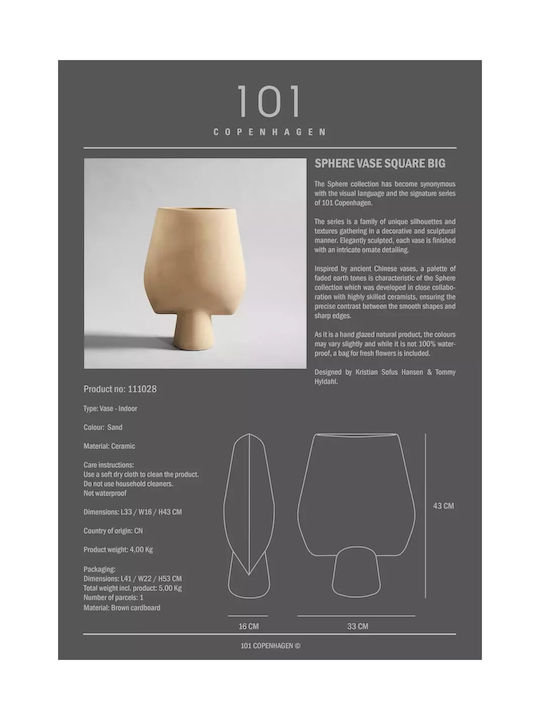 101 Copenhagen Decorative Vase Beige 33x16x43cm