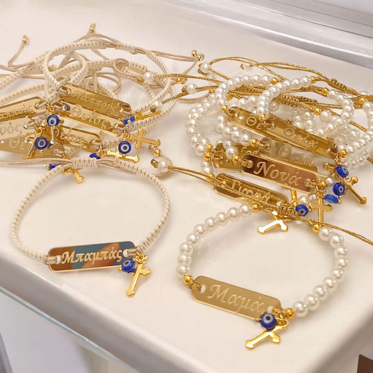 The Art of Beading Christening Charm Bracelet Beige 1pcs