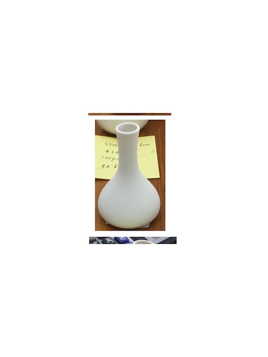 Faitakis Pack Decorative Vase White 7x10.3cm