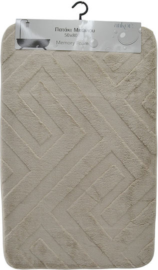 Ankor Πατάκι Μπάνιου Memory Foam 836017 Μπεζ 50x80εκ. Ankor Πατάκι Μπάνιου Memory Foam 836017 Μπεζ 50x80εκ.
