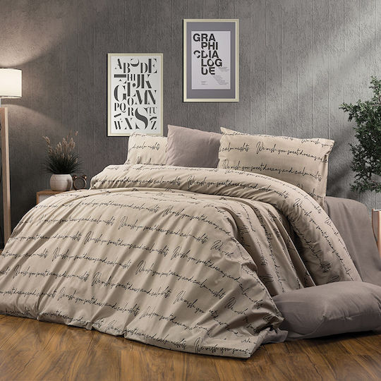 Dimcol Αρίσβη Σετ Σεντόνια Υπέρδιπλα 220x240εκ. 470 Beige (4τμχ)