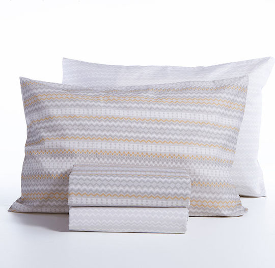 Nef-Nef Homeware Quantro Σετ Υπέρδιπλο 4τμχ 240x270εκ. Γκρι