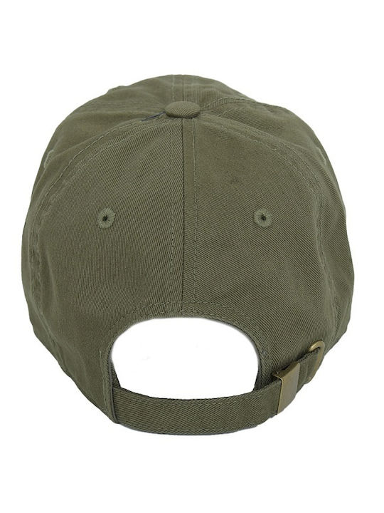 Ανδρικό Jockey Χακί Camo