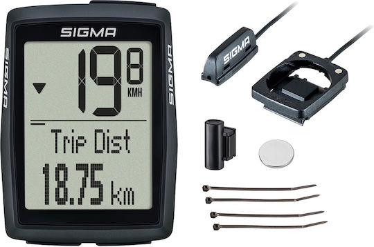 Sigma Sport Waterproof Wired Bike Counter