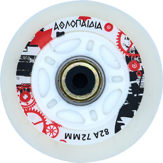 Αθλοπαιδιά 002.10305/WHL/R/64 Ροδάκια 64mm 4τμχ