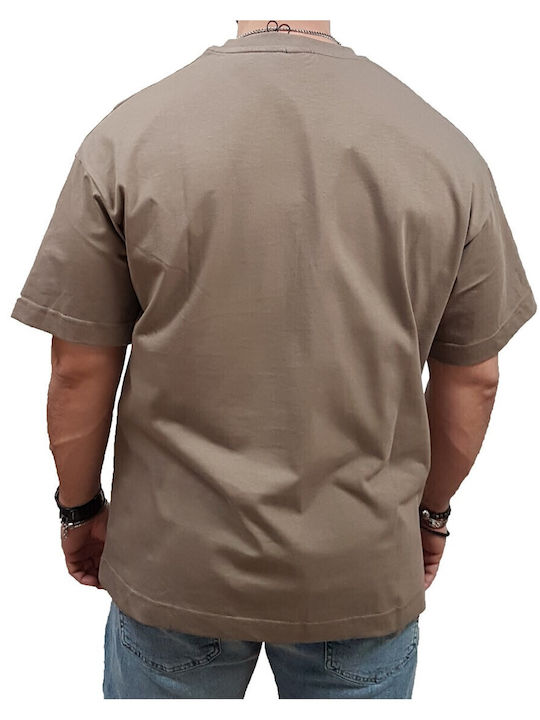 Cover Jeans Tricou Bej