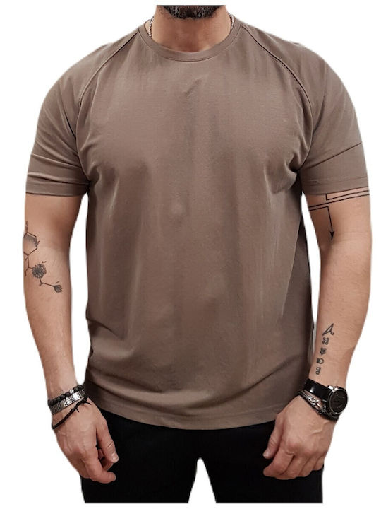 Makan Tricou Brown