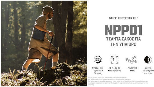 NiteCore Npp01 Lighting Flashlight Accessories