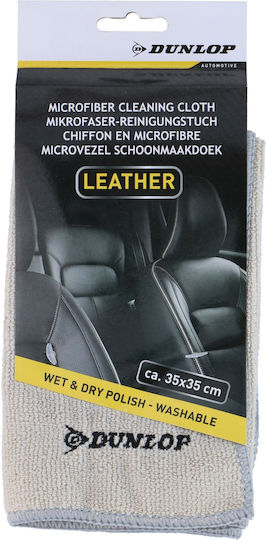 ArteLibre Tuch Mikrofaser Reinigung für Polstermöbel - Leder Auto Grau 35x35cm