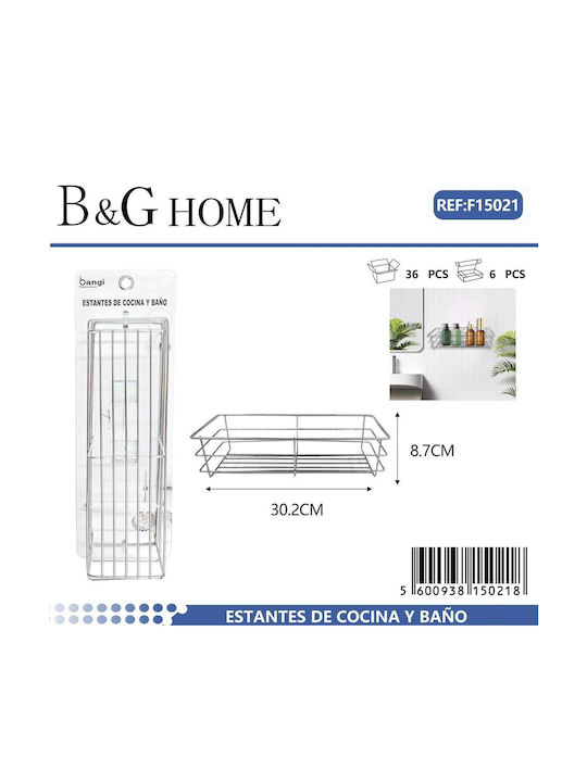 Wall Mounted Bathroom Shelf Metallic