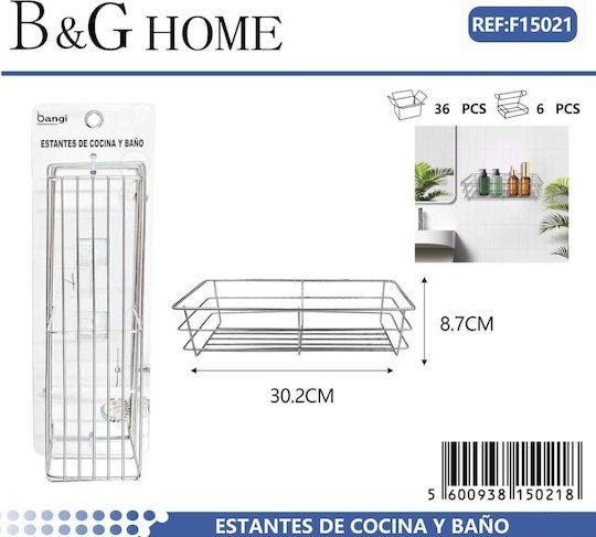 Montat pe perete Raft Baie Metal Montat pe perete Raft Baie Metal