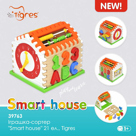 Tigres Babyspielzeug mit Sounds