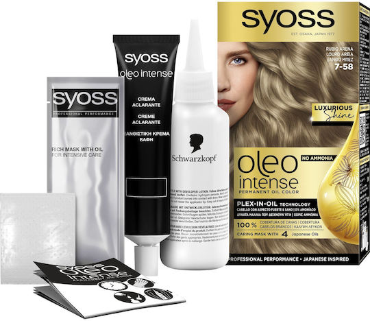 Syoss Oleo Intense Vopsea de Păr fără amoniac 7-58 Bej blond 50ml