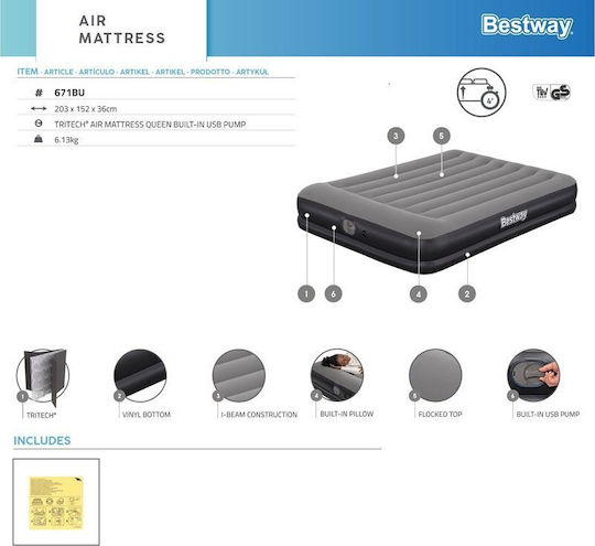 Bestway Inflatable King Size Air Mattress with Integrated Electric Pump 152x203x36cm