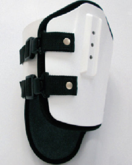 Medical Brace Hipo Brace Adjustable Hip Abduction Immobilization Splint Left Side White TC/520/L