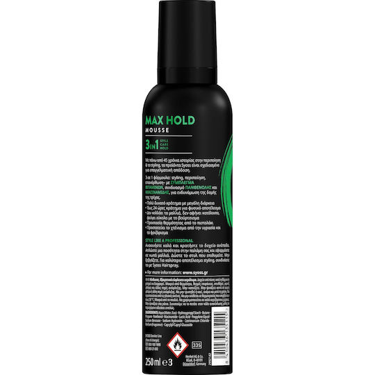 Syoss Max Hold Mousse Αφρός Μαλλιών Όγκος 250ml