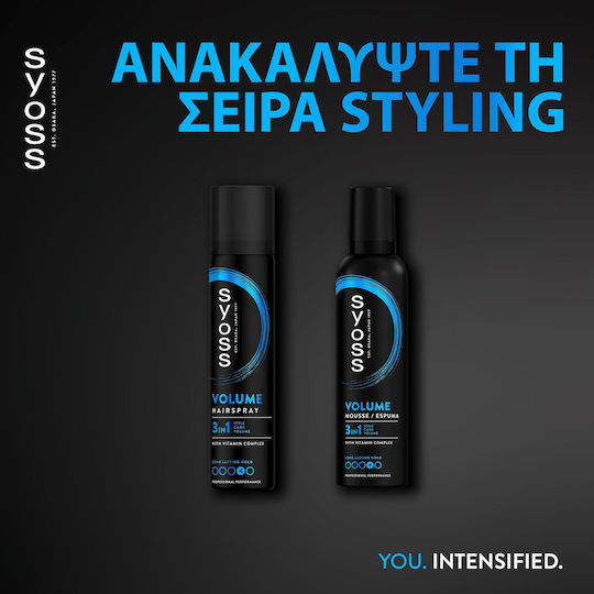 Syoss Volume Lift Mousse Αφρός Μαλλιών Όγκος 250ml