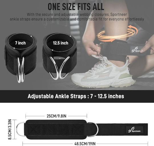 Sportneer Δέστρες Αστραγάλων 2τμχ