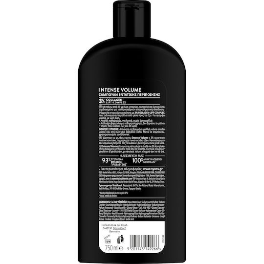 Syoss Volume Lift Σαμπουάν Όγκου & Λάμψης για Όλους τους Τύπους Μαλλιών 750ml