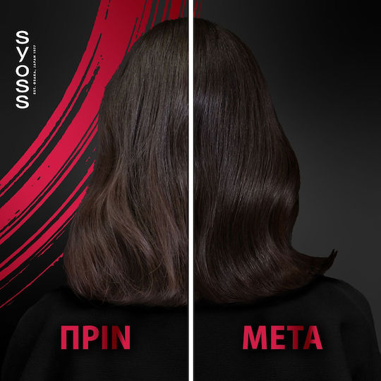 Syoss Color Conditioner για Βαμμένα Μαλλιά 440ml