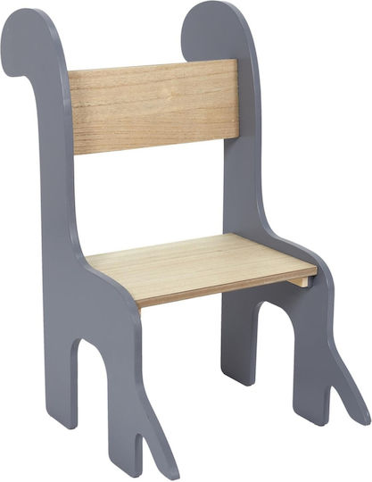 Παιδική Καρέκλα 33x49.5x60εκ. Γκρι
