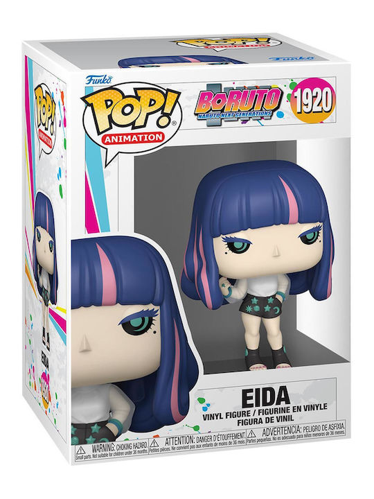 Funko Pop! Animation: Eida Limited Edition
