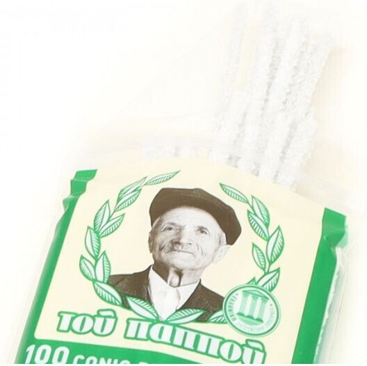 Του Παππού Καθαριστικά Πίπας 100τμχ
