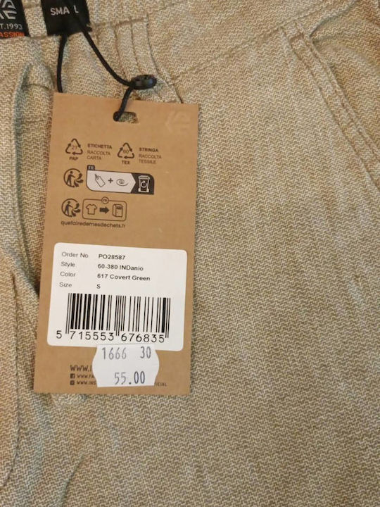 Hose Beige