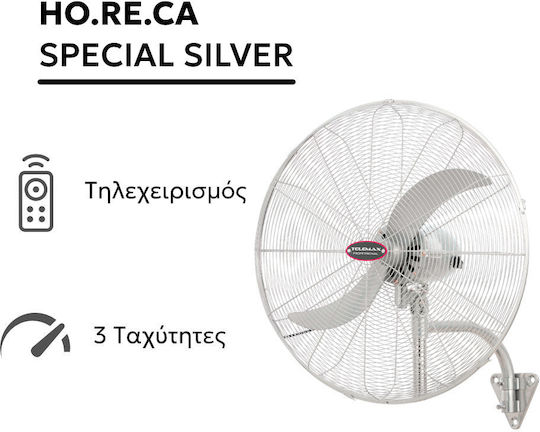 Telemax Fw65 Επαγγελματικός Ανεμιστήρας Επιτοίχιος Διαμέτρου 66cm με Τηλεχειριστήριο