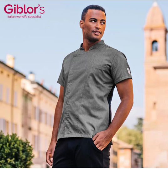 Giblor's Палто Готвач 100% Памук Сив с Къс ръкав