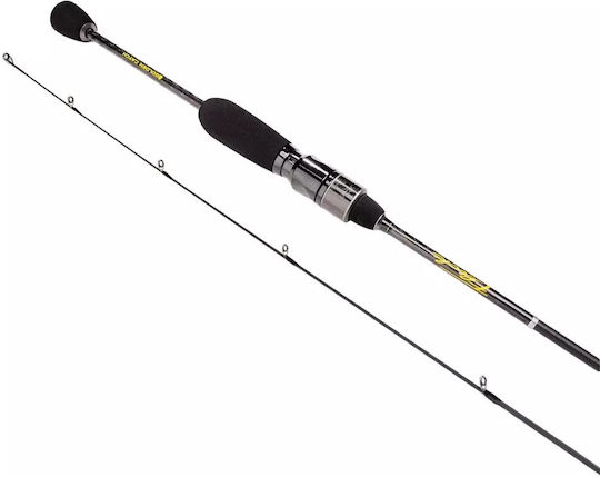 Golden Catch Καλάμι Ψαρέματος 2.29m 0.8-8gr