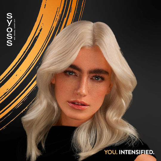 Syoss Intense Repair Маска за коса за Възстановяване 400мл