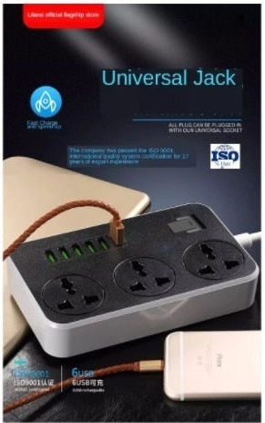 Bandă de alimentare 3 Prize cu 6 USB-A, Comutator și Cablu 1.6m