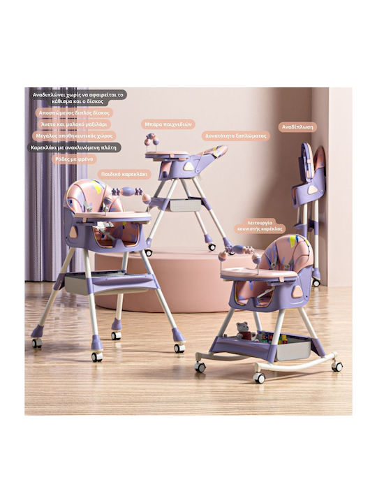 Homeone Foldable Baby Highchair Pink Flower Homeone Foldable Baby Highchair Pink Flower