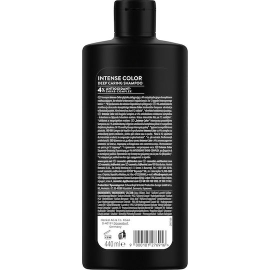Syoss Color Σαμπουάν Διατήρησης Χρώματος για Βαμμένα Μαλλιά 440ml