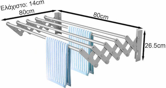 Pliere Suport de uscat rufe Înșurubat din aluminiu pentru balcon cu lungimea de uscare 4m Pliere Suport de uscat rufe Înșurubat din aluminiu pentru balcon cu lungimea de uscare 4m