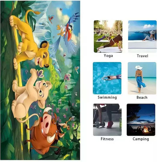 Lion King Green Beach Towel