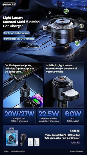 Remax Încărcător Auto 60W Încărcare Rapidă cu Porturi: 1xUSB 1xType-C Negru Culoare