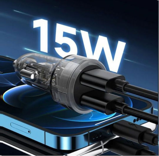 Awei Φορτιστής Αυτοκινήτου 3.1A με Θύρες: 2xUSB