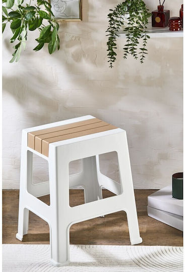 Пластмасова Градинска Табуретка Бяла 30x26x44см