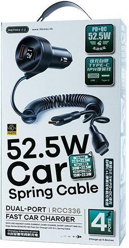 Remax Автомобилно Зарядно Устройство 52.5W 5A с Портове 2xUSB-A 1xType-C 2xЗапалка с Кабел Lightning / Type-C Черен Цвят