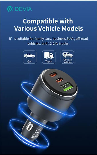 Devia Зарядно за кола 116W 3Спецификация с Портове: 1xUSB 2xType-C Черен Цвят