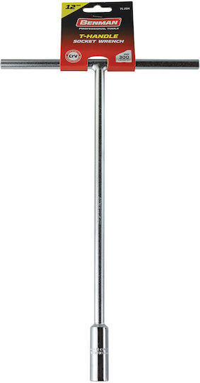 Benman Taf Socket Cutting Tool 8mm 200x300mm