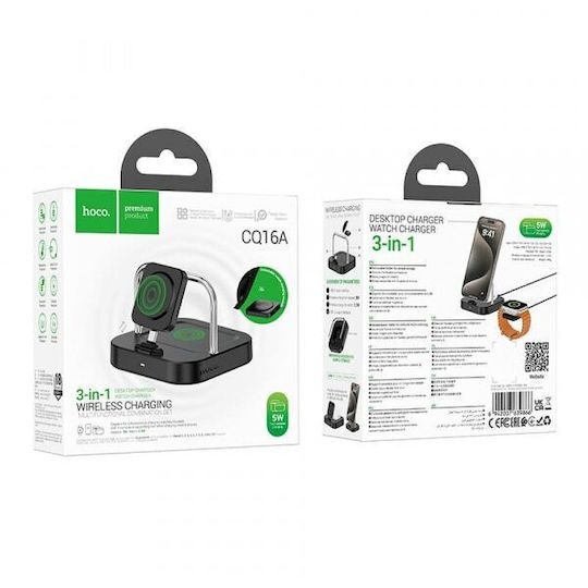 Hoco Wireless Charger (Qi Pad) 5W Blacks (CQ16A)